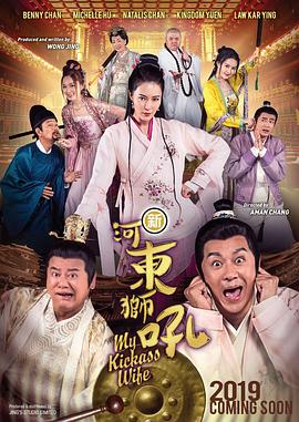 亚洲狠狠成人综合网