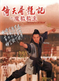 亚洲狠狠成人综合网